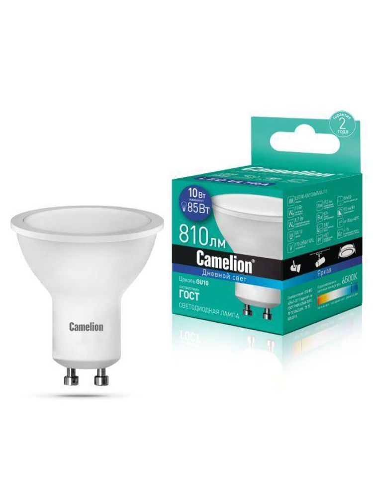 Лампа светодиодная LED10-GU10/865/GU10 10Вт 220В Camelion 14402 Лампа светодиодная LED10-GU10/865/GU10 10Вт 220В Camelion 14402