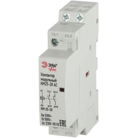Контактор модульный КМ25-20 AC PRO NO-902-292 ЭРА Б0049157