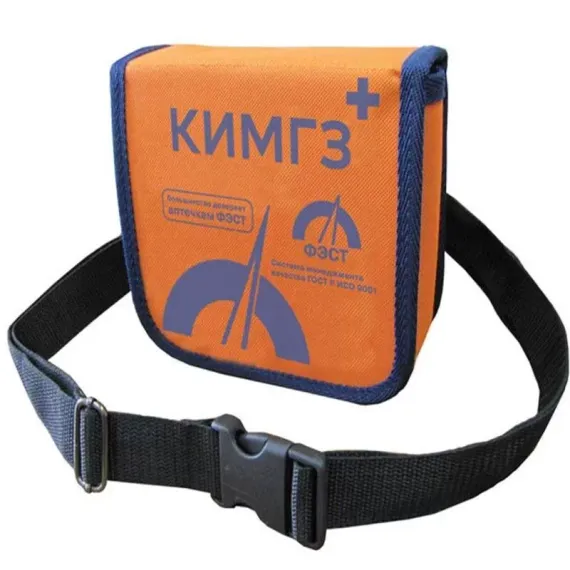 Комплект индивидуальный медицинский гражданской защиты (КИМГЗ) – «ФЭСТ» (личный состав, радиоактивного загрязнения) 
, арт. 3243