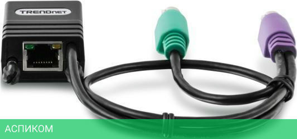 KVM-переключатель TRENDnet TK-CAT5P