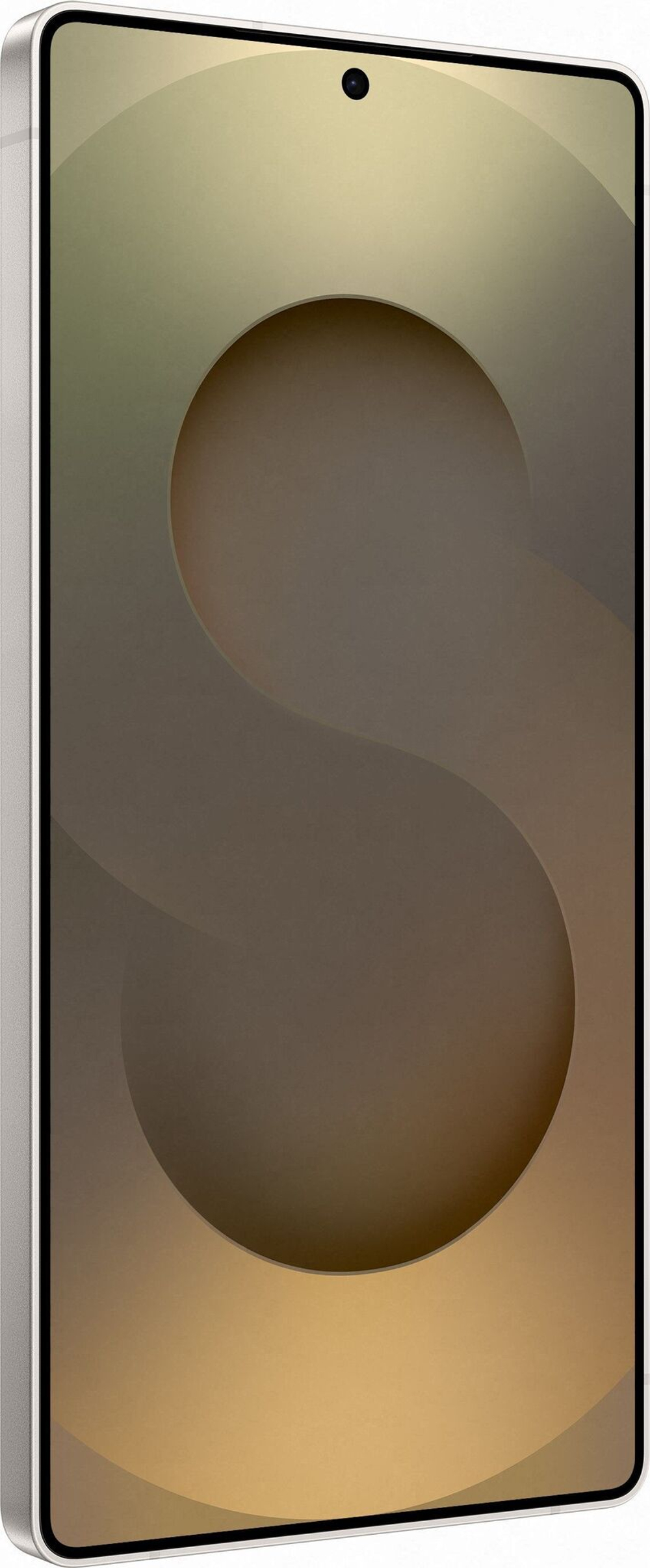 Galaxy S25 Ultra