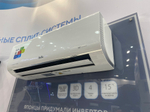 Сплит-система Ballu BSAGI-07HN8 iGreen Pro DC