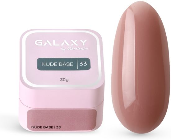База Galaxy Nude base №33, 30г
