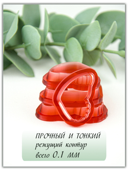 Бабочки № 1