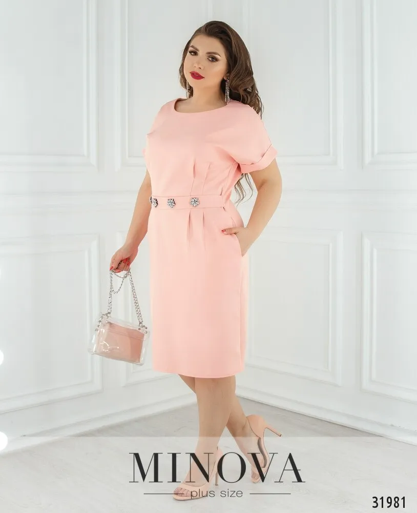 Платье 8611-пудра Minova
