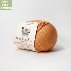 Baby Cotton (Gazzal)