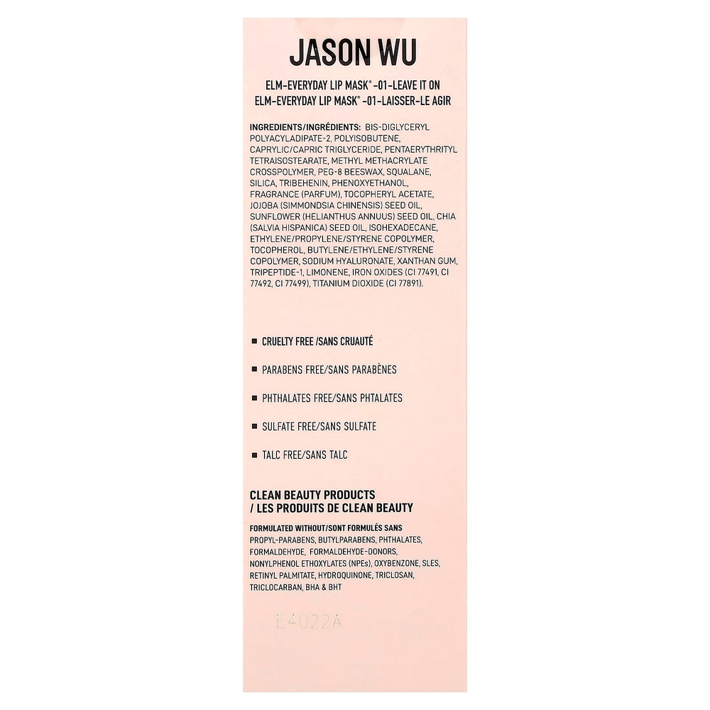 Jason Wu, Everyday Lip Mask®, несмываемая маска для губ, 01, 2,7 мл (0,09 унции)
