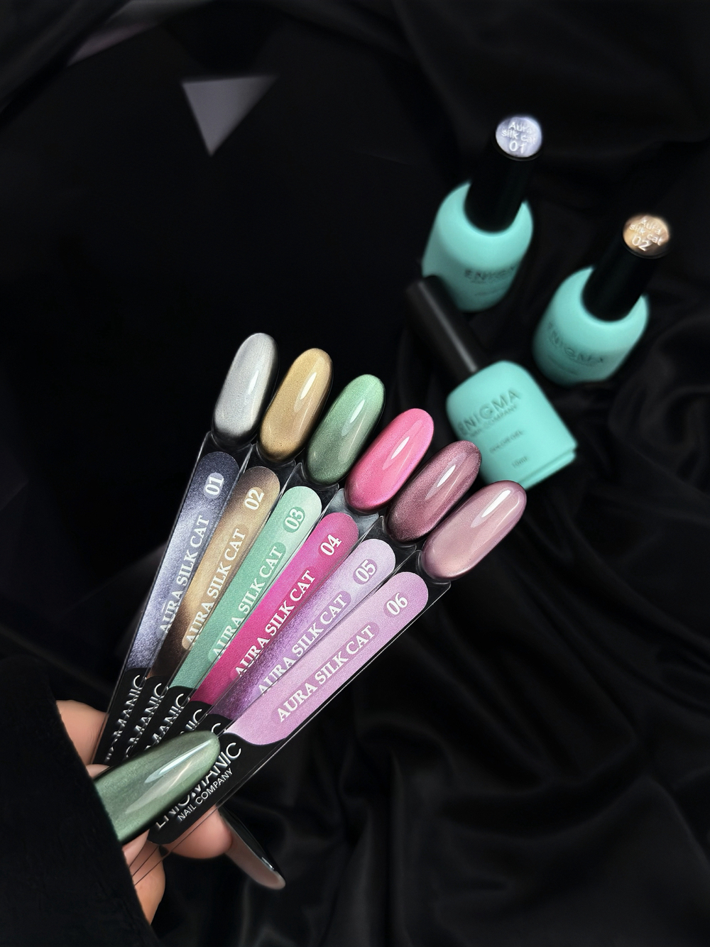 ENIGMANIC AURA Silk Cat Gel Polish with Cat's Eye Effect, 10 ml. #03