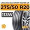 LingLong Leao Sport Master C/S 275/50 R20 113W XL