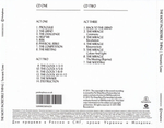 Chris Lowe, Neil Tennant / The Most Incredible Thing (RU)(2CD)