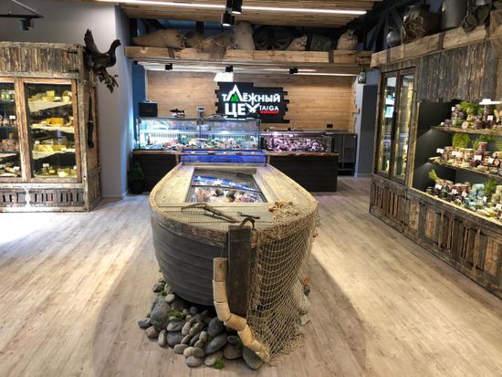 Открыт первый гастроном авторских деликатесов "ТАЁЖНЫЙ ЦЕХ"!