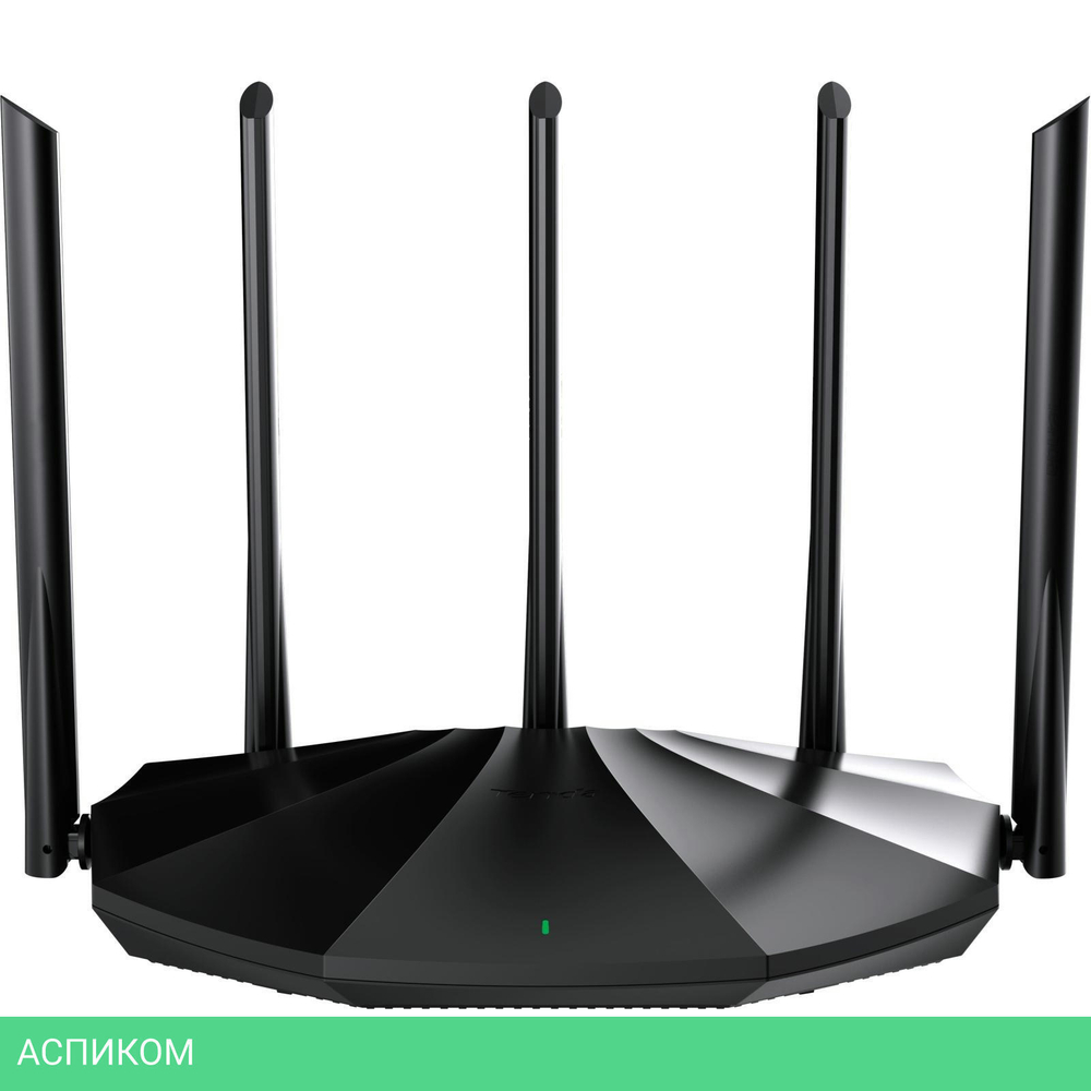 Беспроводной маршрутизатор Tenda TX2PRO