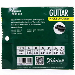 Струны ZIKO DAG-010 Acoustic Guitar