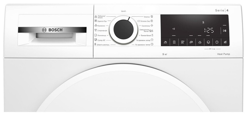 Сушильная машина Bosch WQG24100OE
