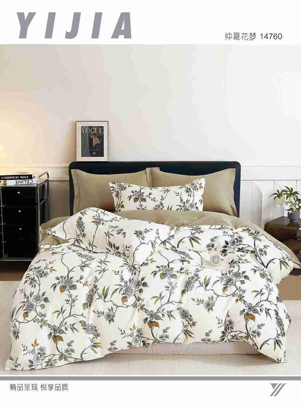 КПБ Евро с простыней на рез. 180х200 ТВИЛ-САТИН "Т9"