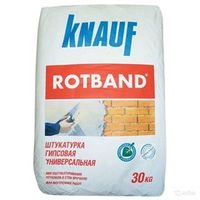 Штукатурные смеси