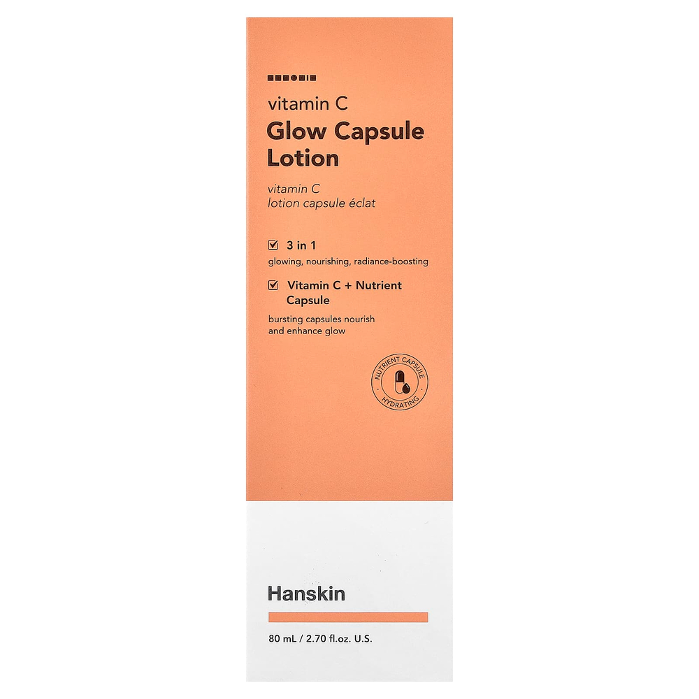 Hanskin, капсульный лосьон с витамином C, 80 мл (2,7 жидк. унции)