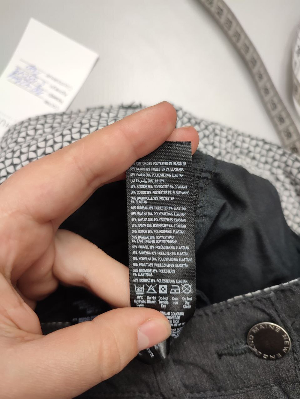 Брюки Maine New England базовые 40-42 размер