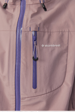 Куртка Женская Monterest Kongshan Yu Outdoor C6 Water-Repellent Jacket