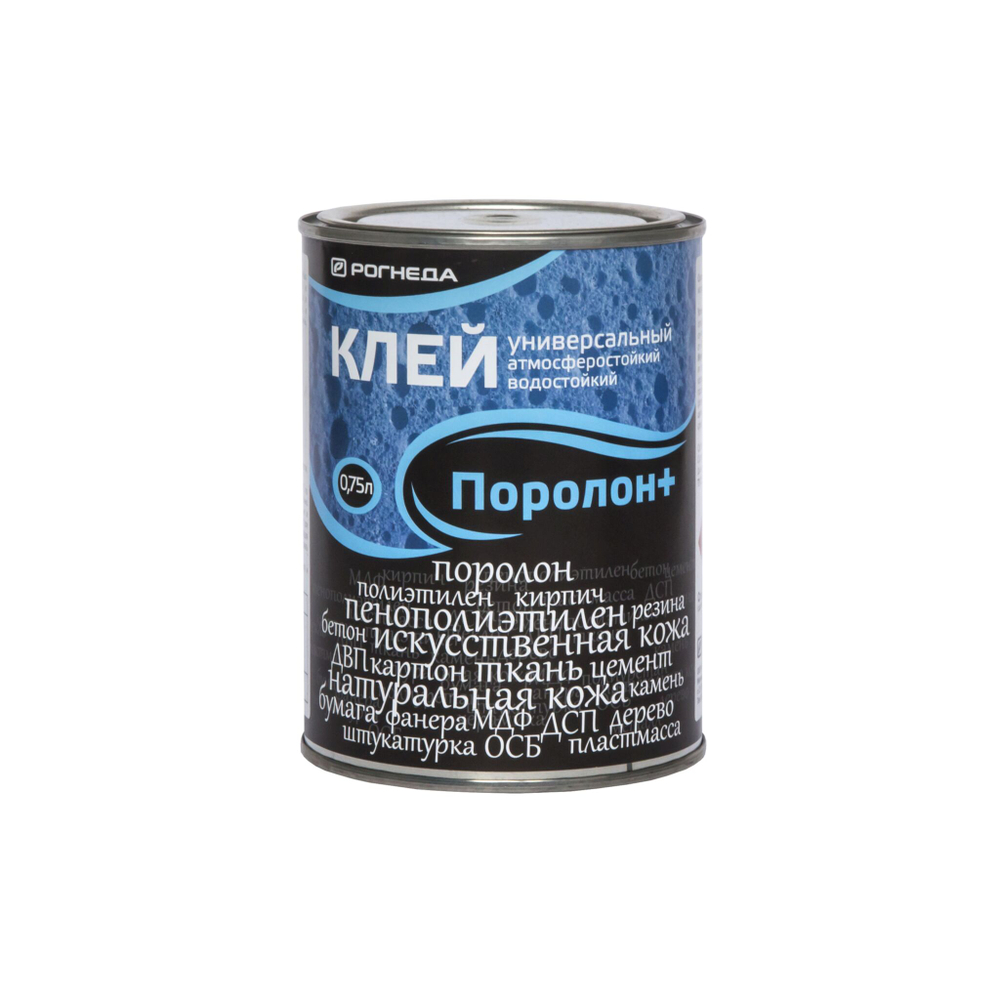 РОГНЕДА Поролон + Клей универсальный 0,75л