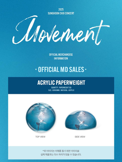 товары CHOI SUNGHOON - MOVEMENT 2025 CONCERT OFFICIAL MD ACRYLIC PAPERWEIGHT
