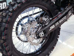 Мотоцикл кроссовый эндуро ZUUMAV FX CR 250CB