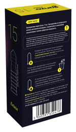 Презервативы анатомической формы с точечной и ребристой структурой Ganzo Extase - 15 шт.