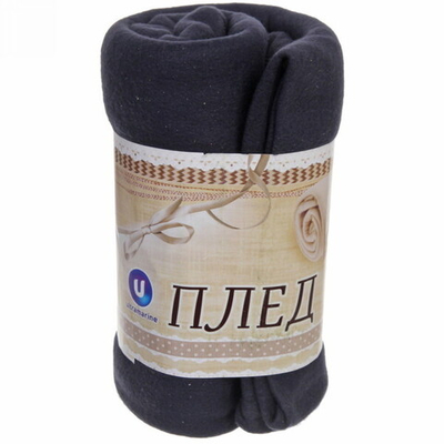 Плед 100*150см «Уют» цвет темно-синий, микрофлис Ультрамарин