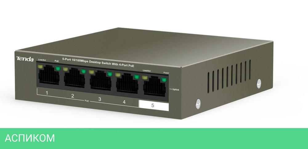 Коммутатор Tenda TEF1105P-4-63W