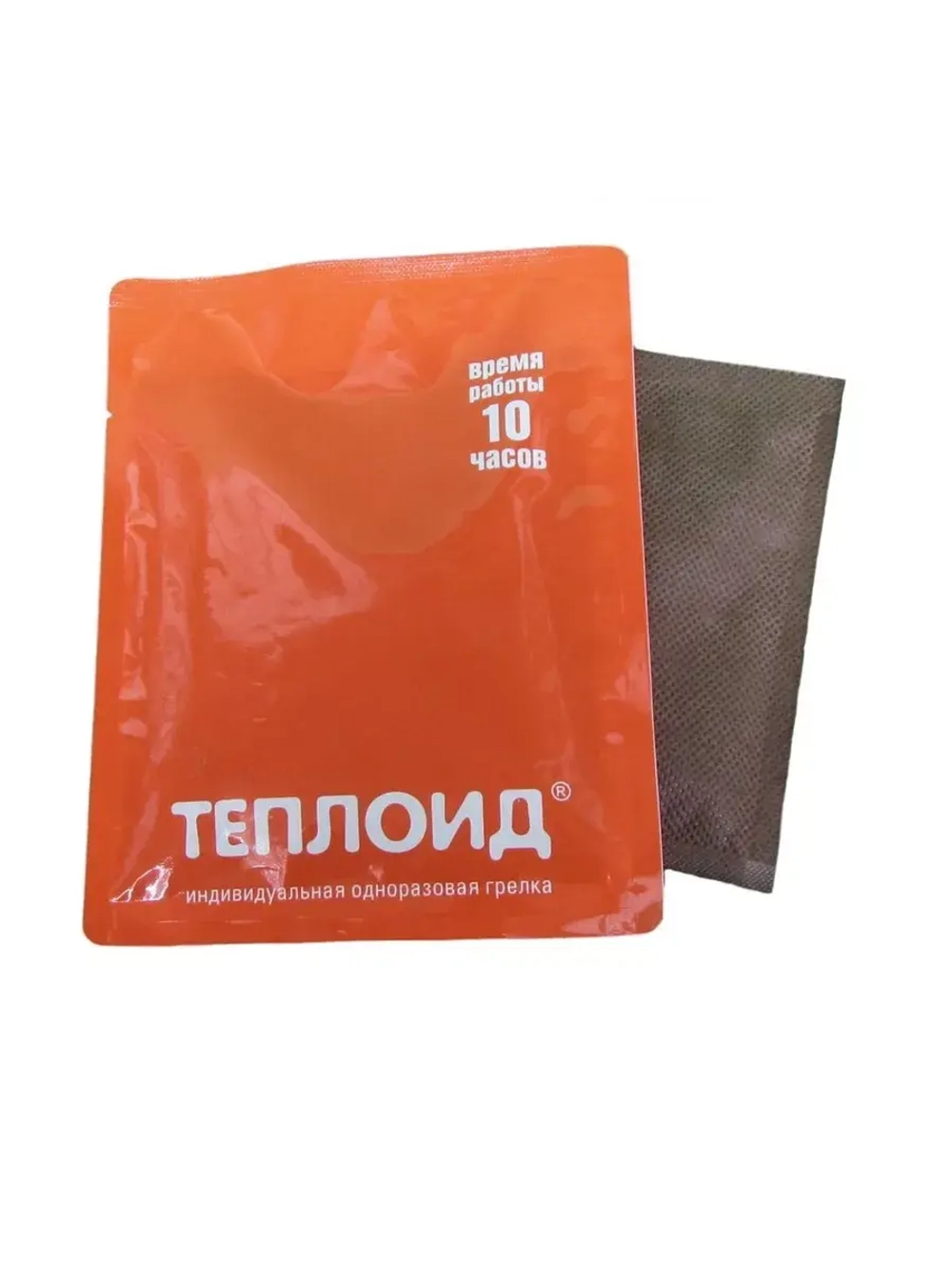 Автономный источник тепла Теплоид 10