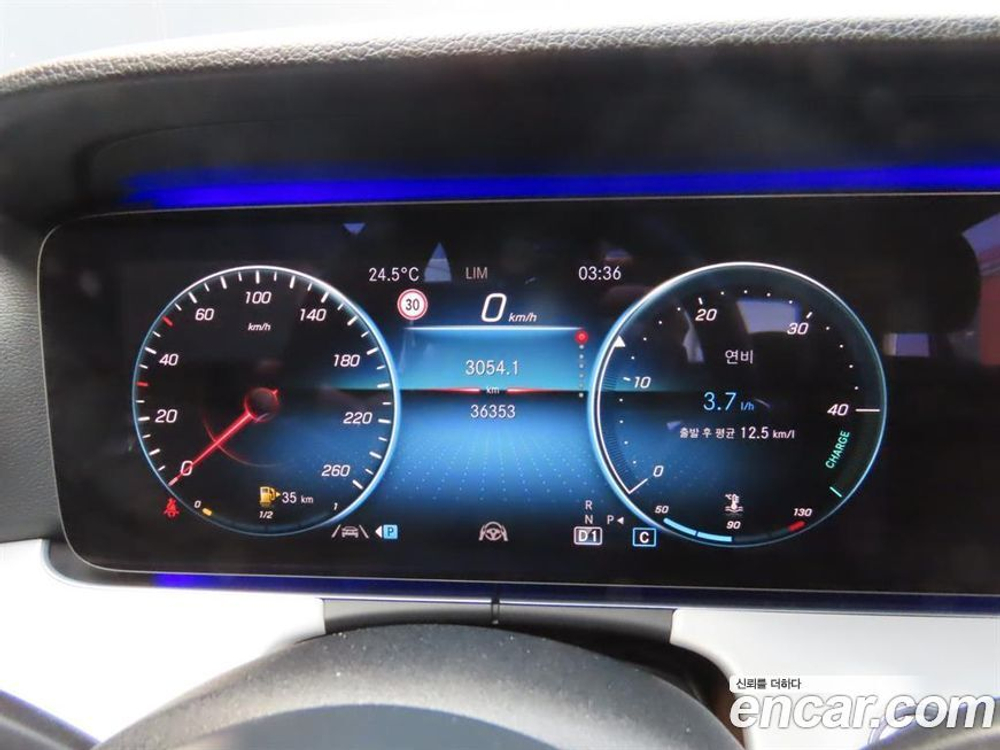 Mercedes-Benz E-Class W213 E250 Avangarde (11.2020)
