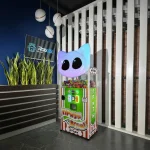 Призотека Котик