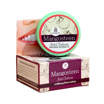 Зубная паста Coco Blues Mangosteen Toothpaste тайская Мангостин 30 г