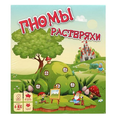 Лото с карточками "Гномы растеряхи" в коробка (Ракета)