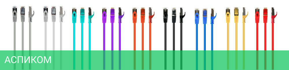 Кабель Cablexpert PP6-10M