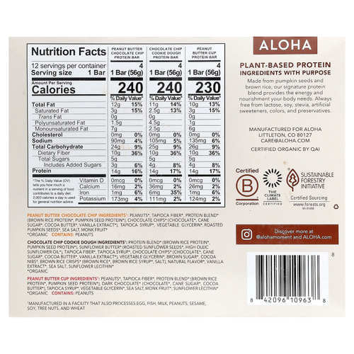 Aloha, Organic Protein Bars, Variety Pack, 12 Bars, 1.98 oz (56 g) Each