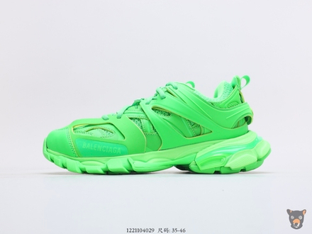 Кроссовки Track Trainers Neon Green