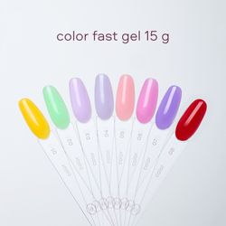 Луи Филипп Color Fast Gel 01 - Гель для наращивания желтый , 15гр2