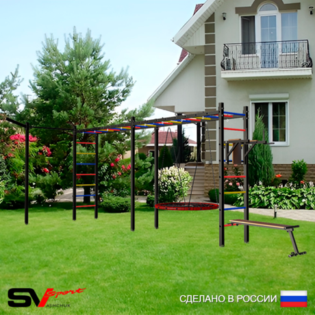 Уличная шведская стенка Sv Sport рукоход х 2 с комплектом турник прямой У55233.2 (Брусья/Скамья/Гнездо 115см/Кронш бокс)