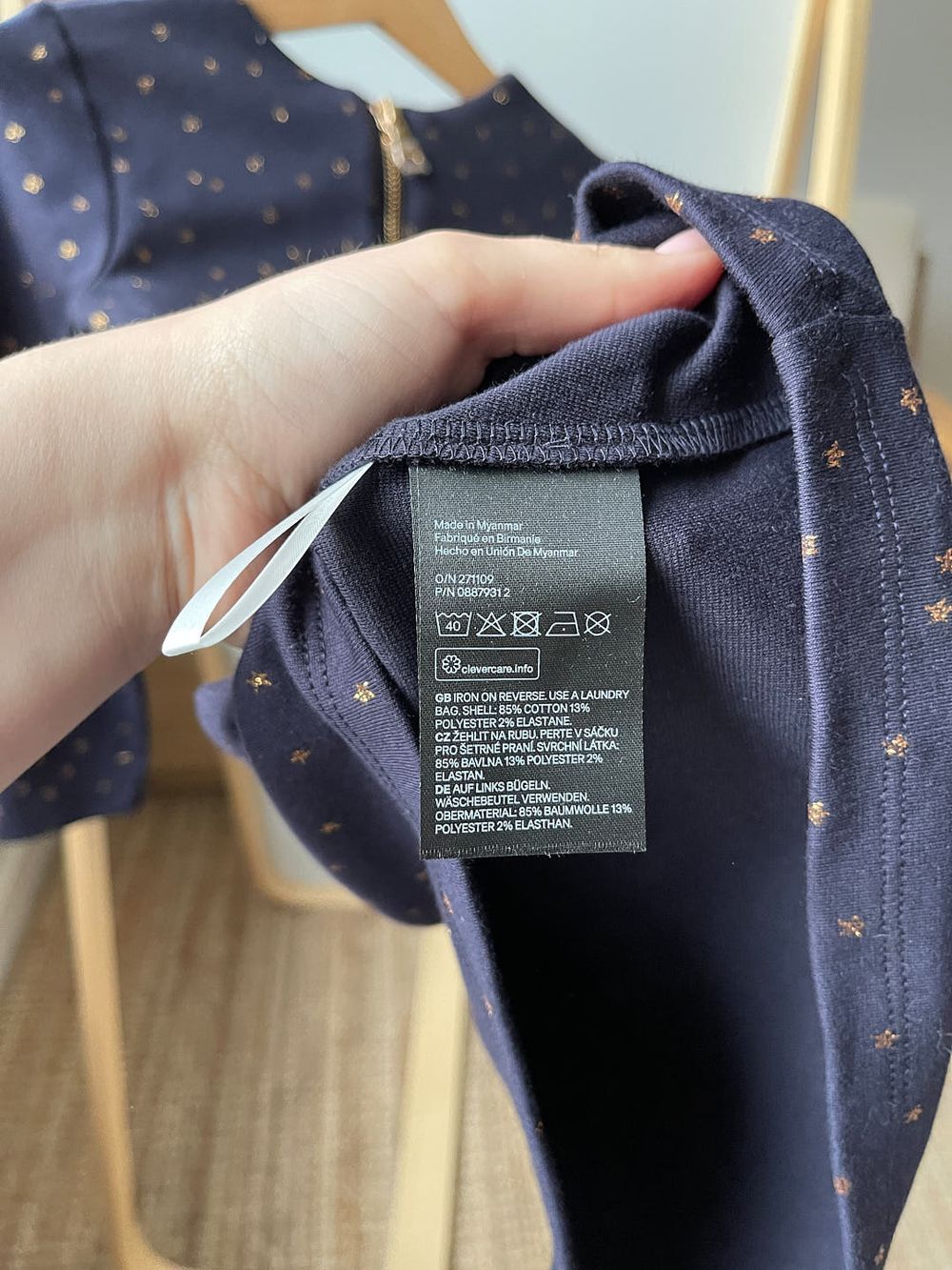 Новое платье H&M, 104