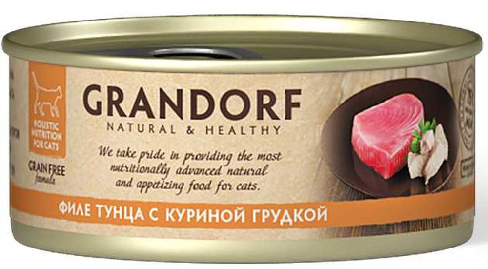 Консервы GRANDORF для кошек с тунцом и куриной грудкой в собственном соку - 70 гр