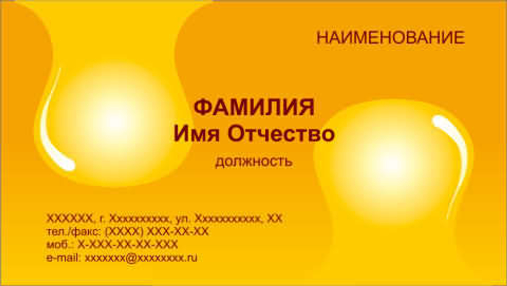 001-00133
