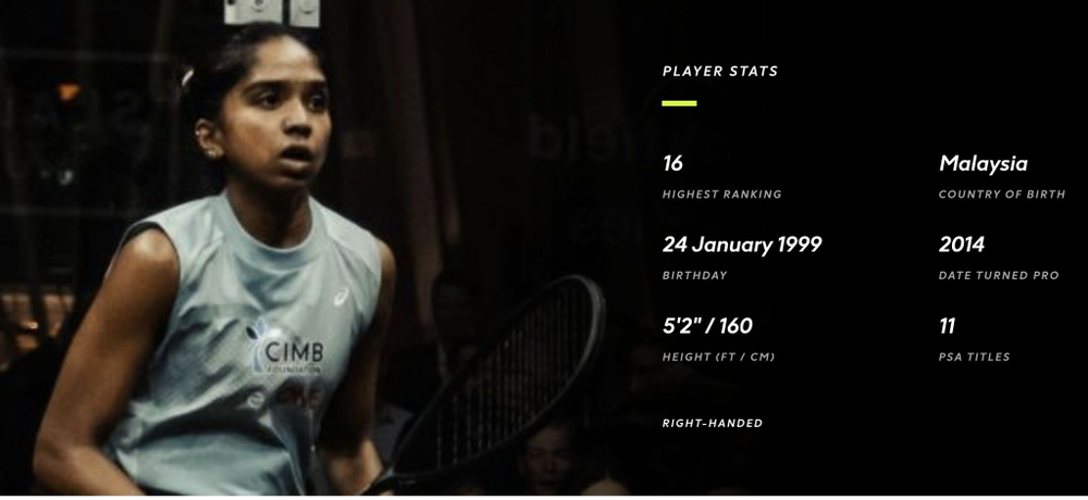 DUNLOP, Revelation 125 NH Sonic Core, (Tinne Gilis), (2020), Squash Racket