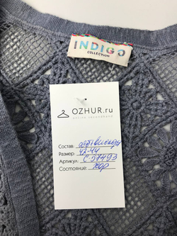 Накидка Indigo серая 42-44 размер