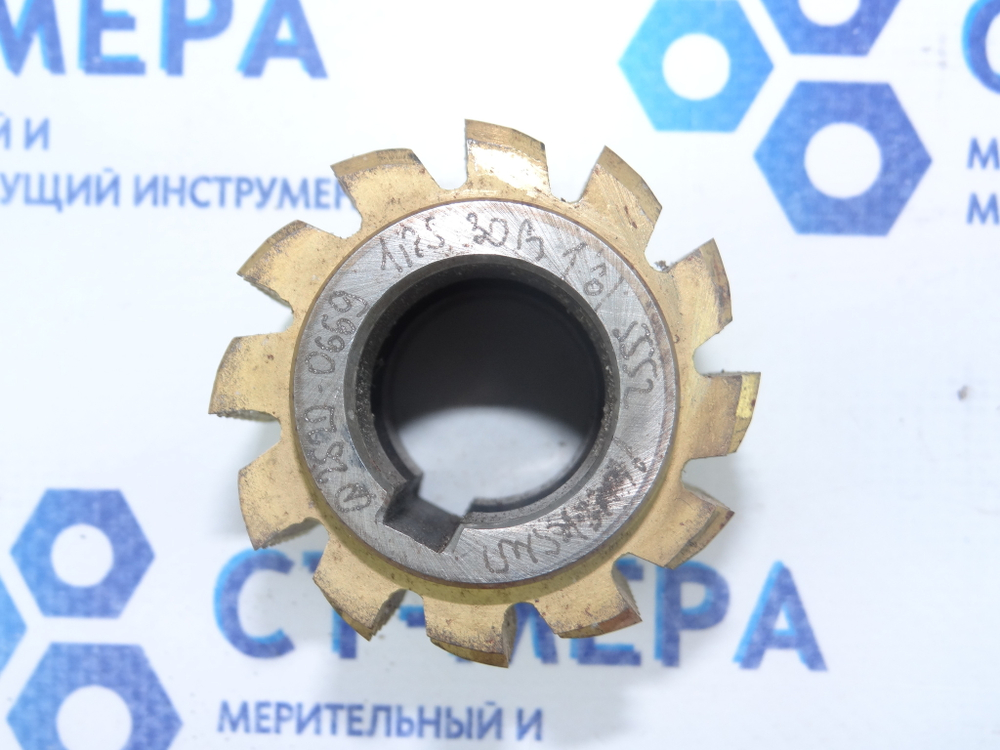 Фреза червячная модульная М1,25 30град. Р6М5К5 кл.В 1°30` 2520-0669 КиБ