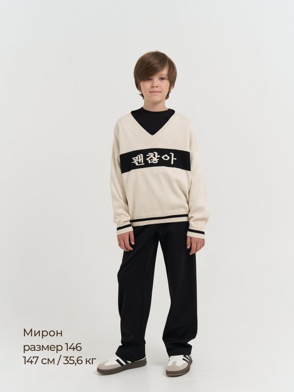 Джемпер вязаный 