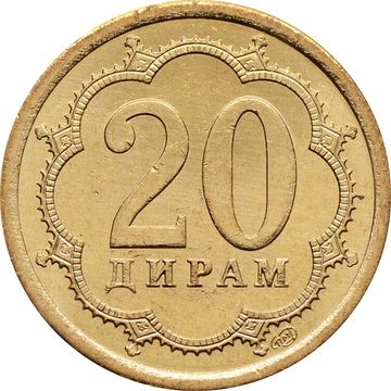 20 дирамов 2006 Таджикистан