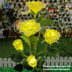 ozmr Уличный светильник, количество ламп:5шт