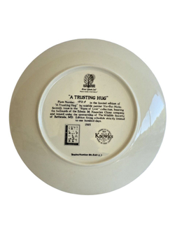 Тарелка декоративная "Доверительное объятие" США