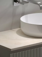 Тумба с раковиной Sancos SNOB R 100 со столешницей, бежевая матовая